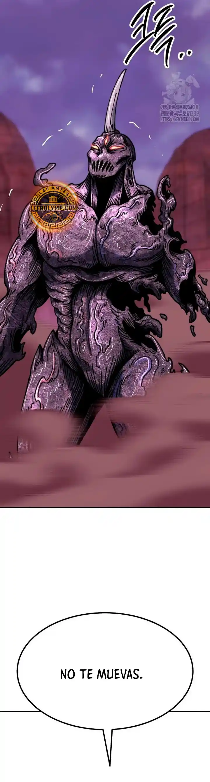 Limit Breaker capítulo 151, página 12