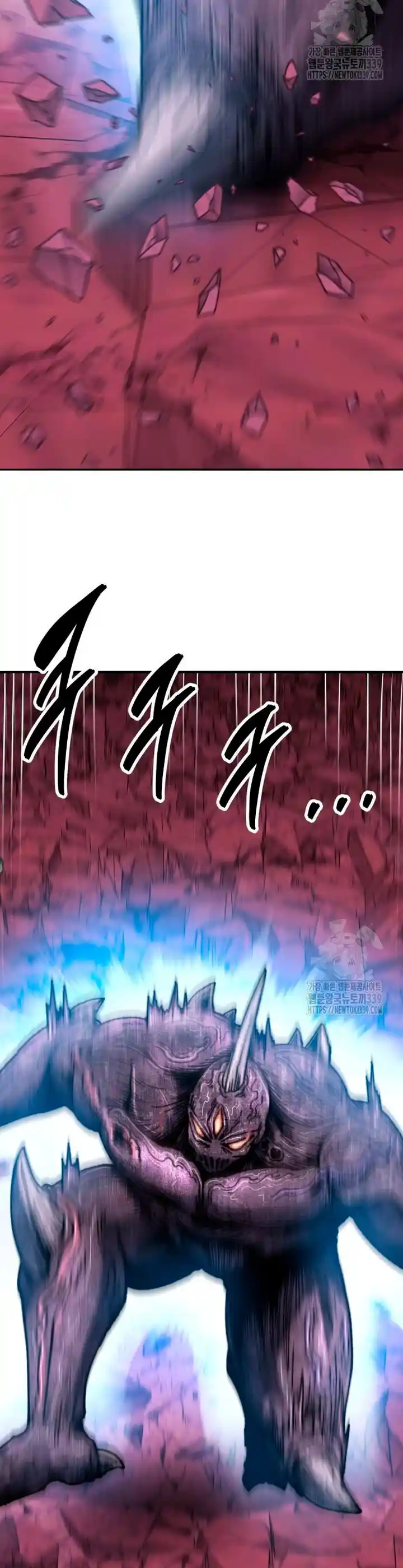 Limit Breaker capítulo 151, página 14
