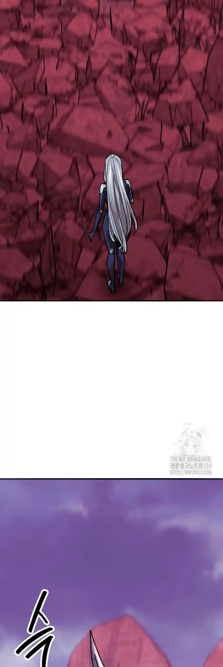 Limit Breaker capítulo 151, página 16
