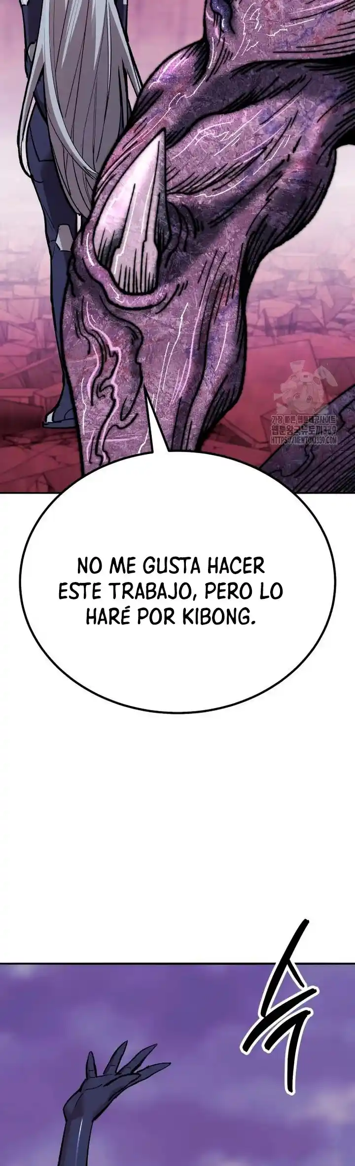 Limit Breaker capítulo 151, página 21