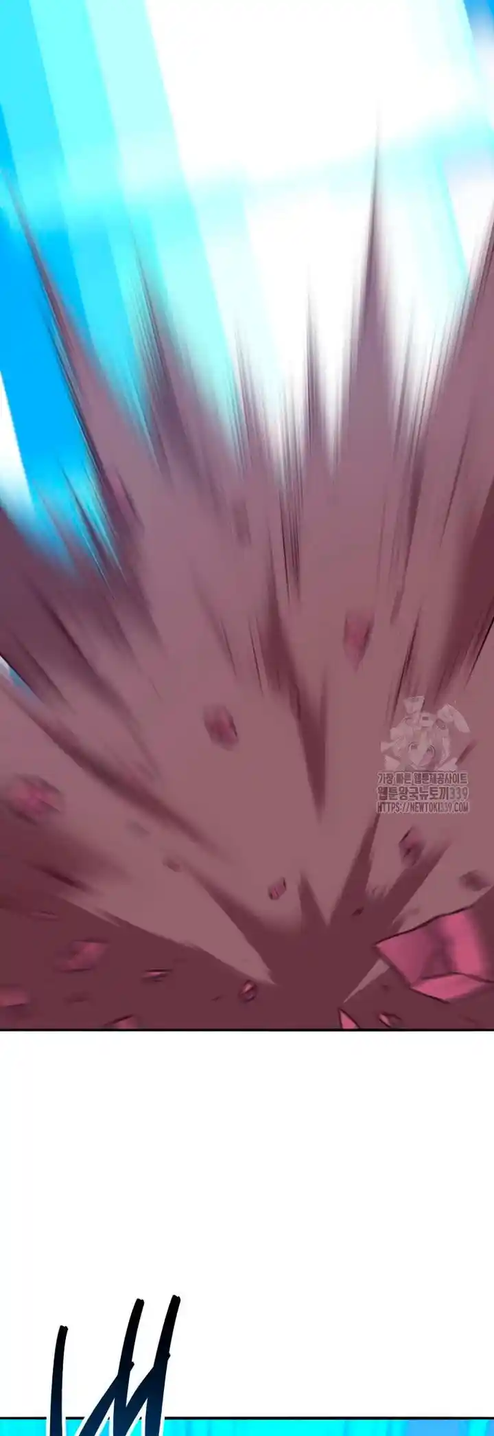 Limit Breaker capítulo 151, página 28