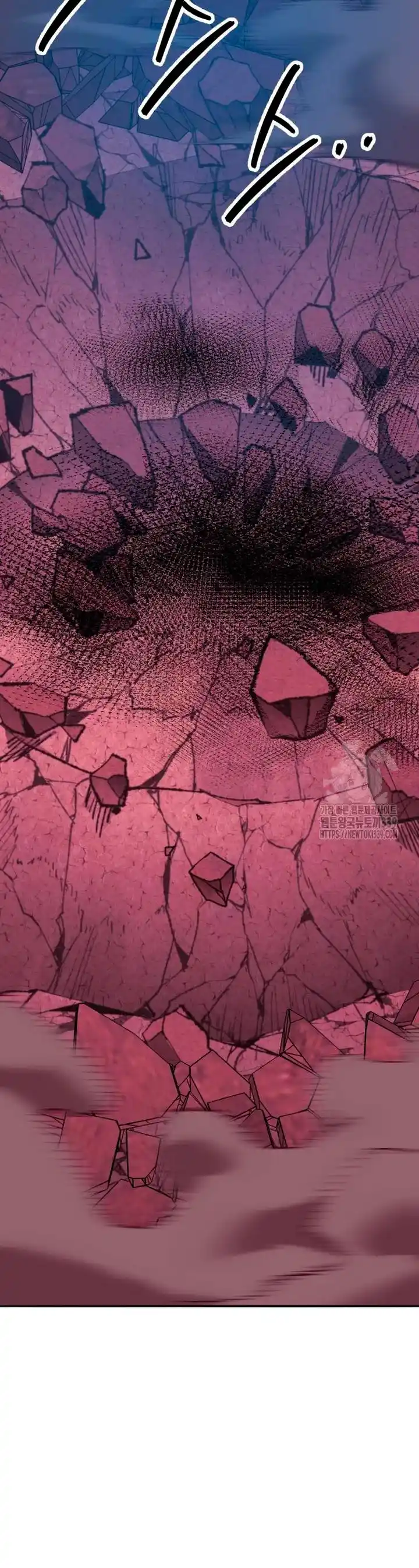 Limit Breaker capítulo 151, página 30