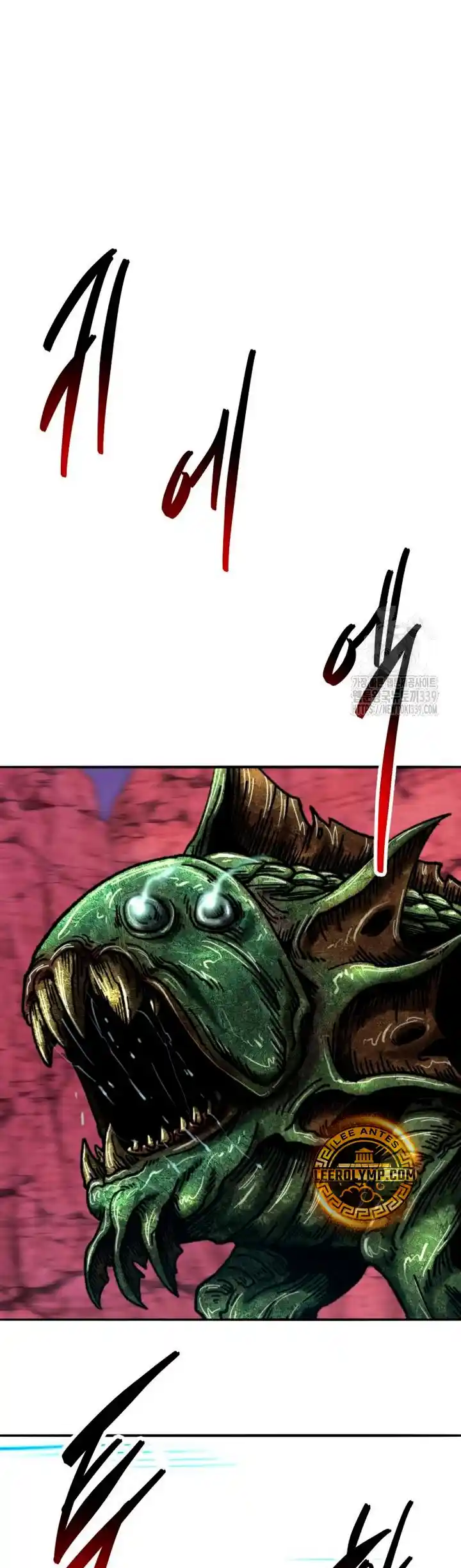 Limit Breaker capítulo 151, página 40