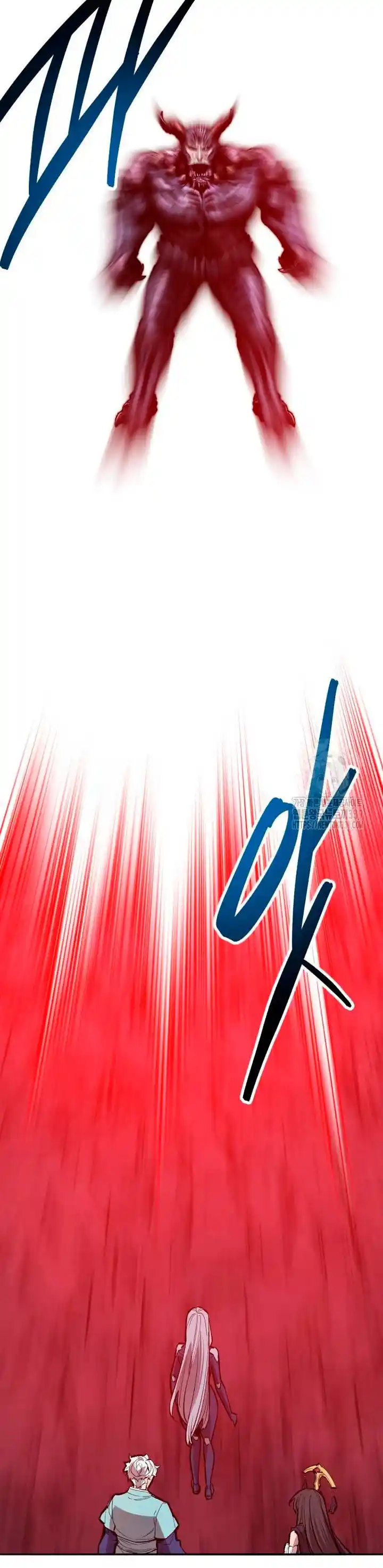 Limit Breaker capítulo 151, página 63