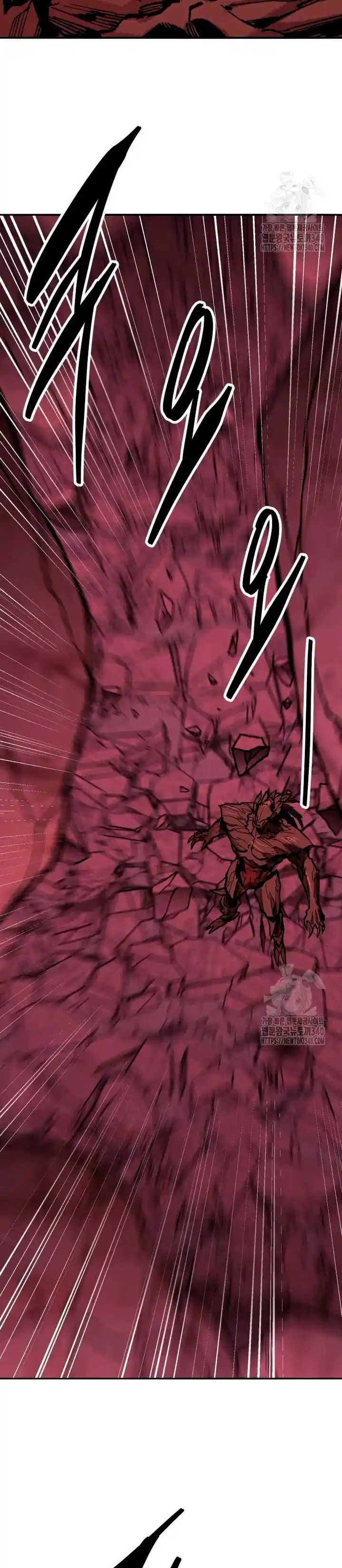 Limit Breaker capítulo 152, página 34