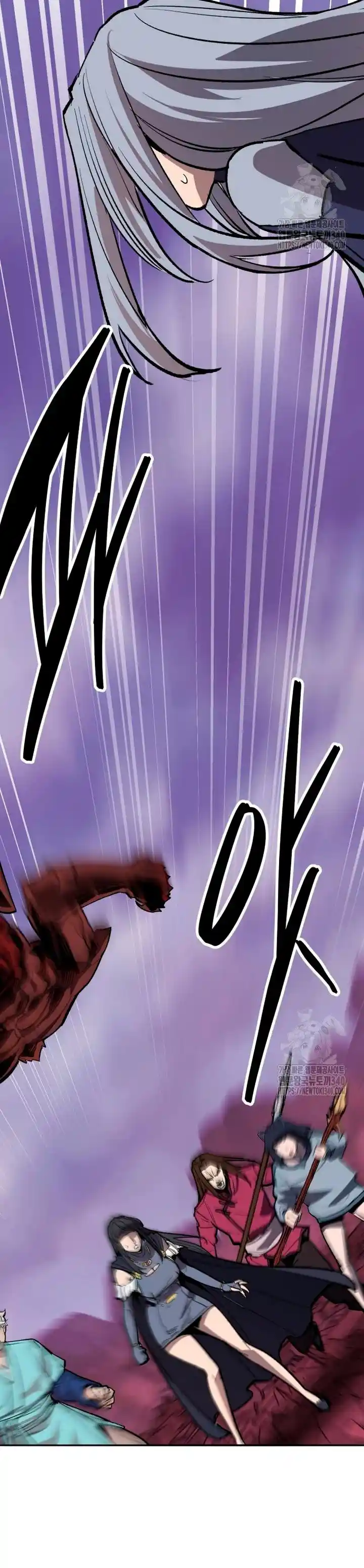 Limit Breaker capítulo 152, página 63