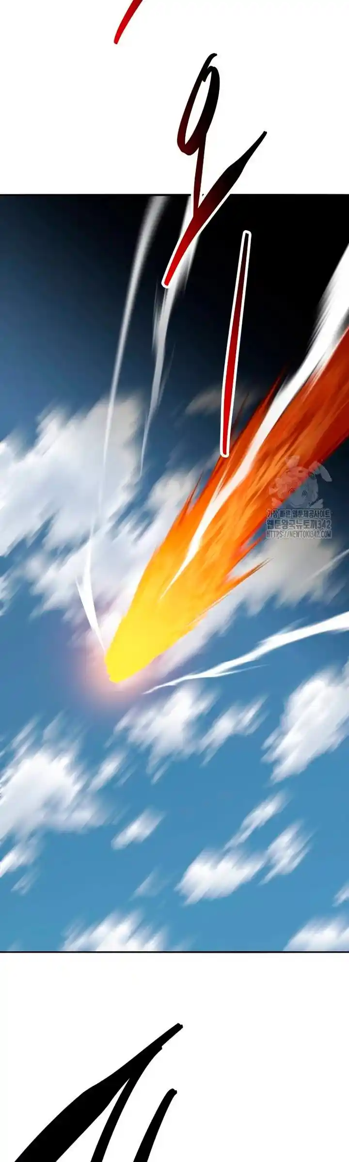 Limit Breaker capítulo 155, página 24