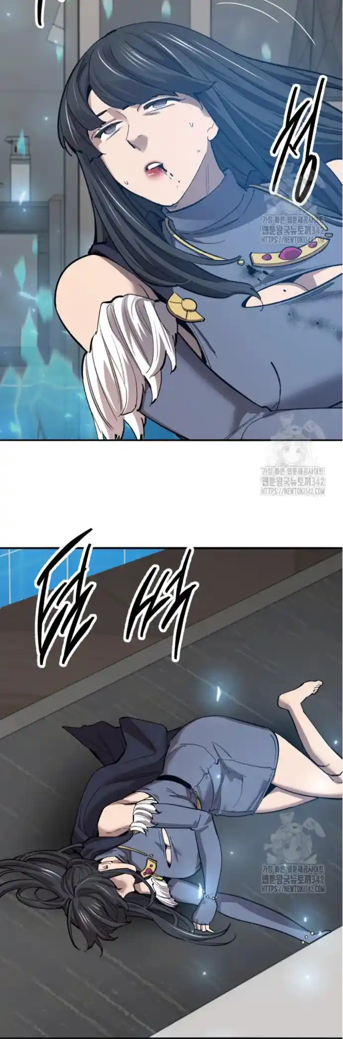 Limit Breaker capítulo 157, página 24