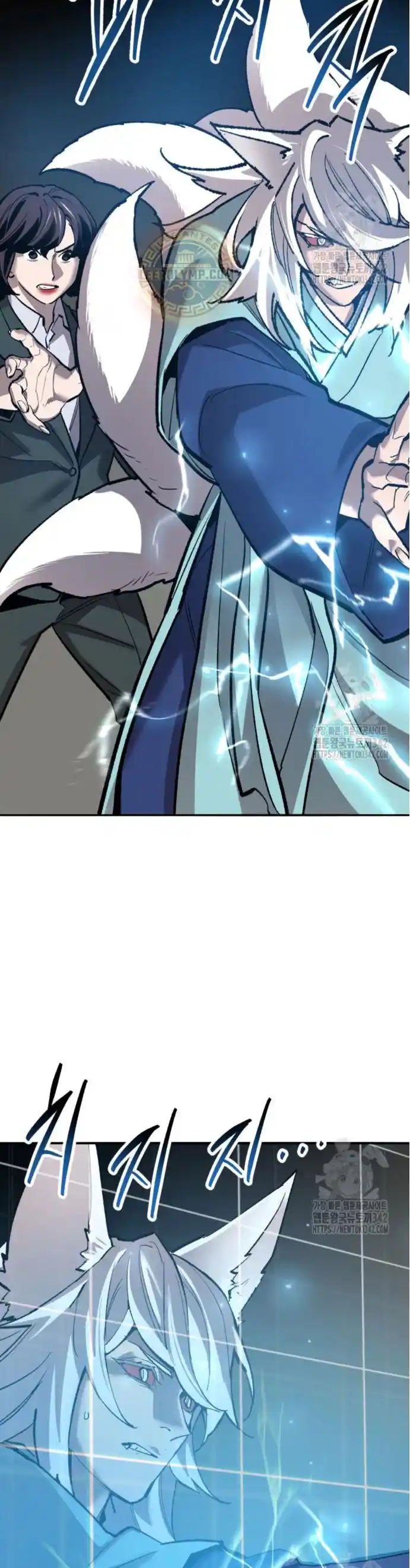 Limit Breaker capítulo 157, página 33