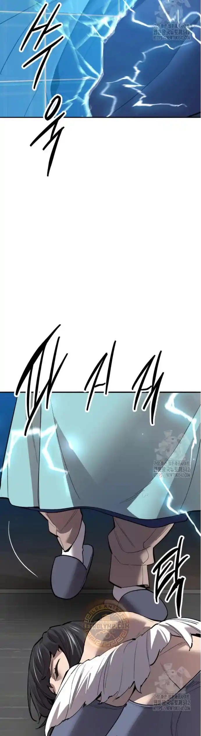 Limit Breaker capítulo 157, página 34