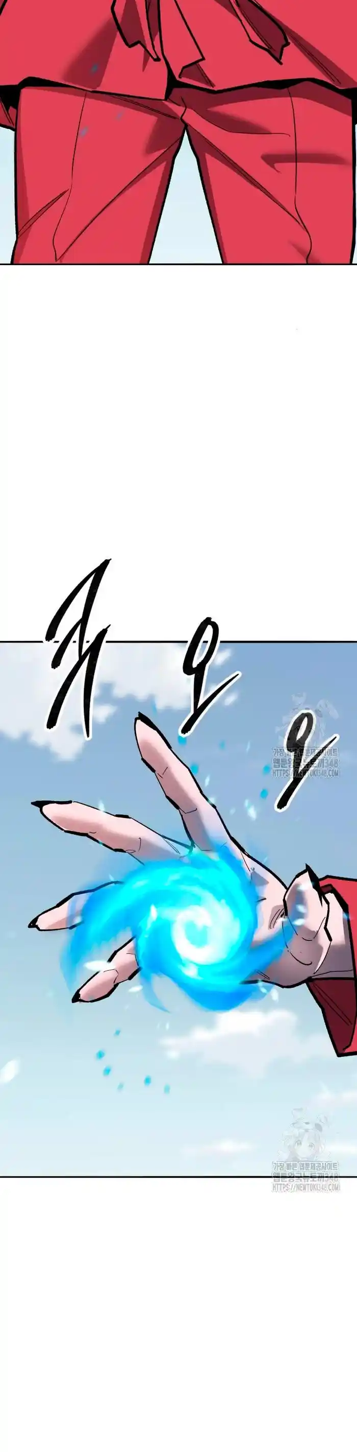 Limit Breaker capítulo 162, página 33
