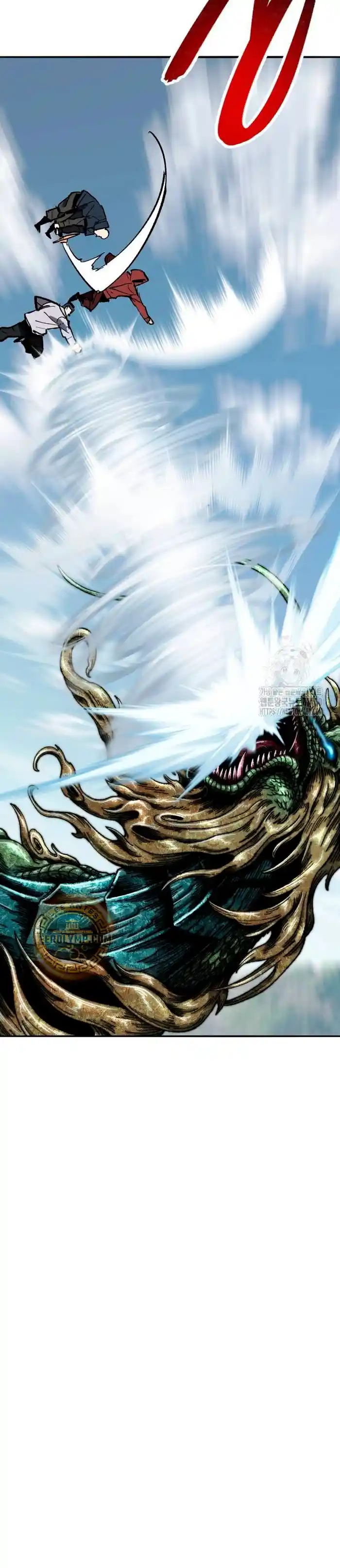 Limit Breaker capítulo 166, página 33