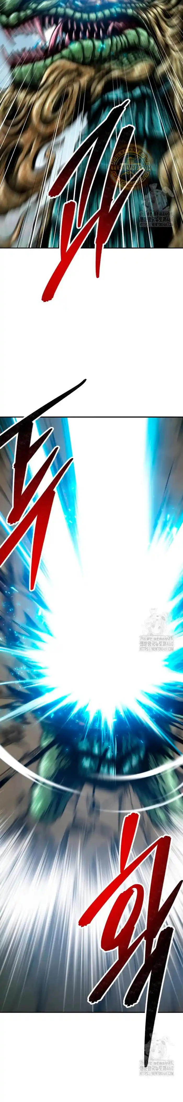 Limit Breaker capítulo 166, página 47
