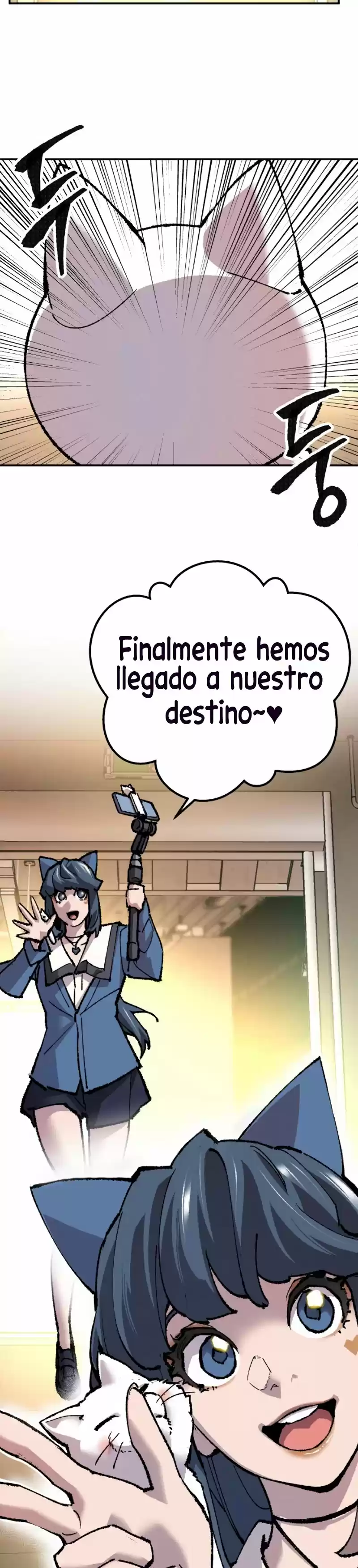 Limit Breaker capítulo 17, página 24