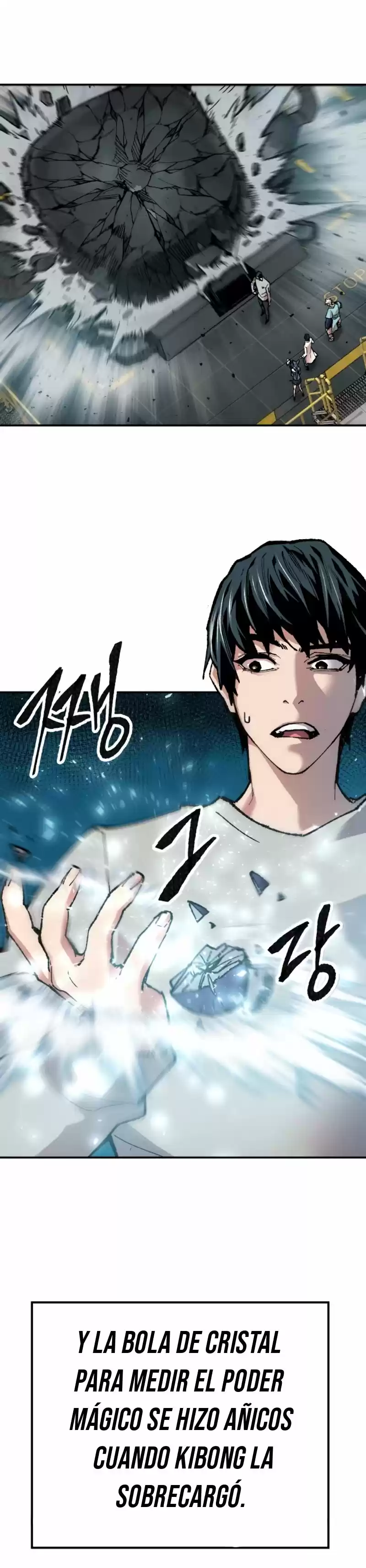 Limit Breaker capítulo 17, página 44