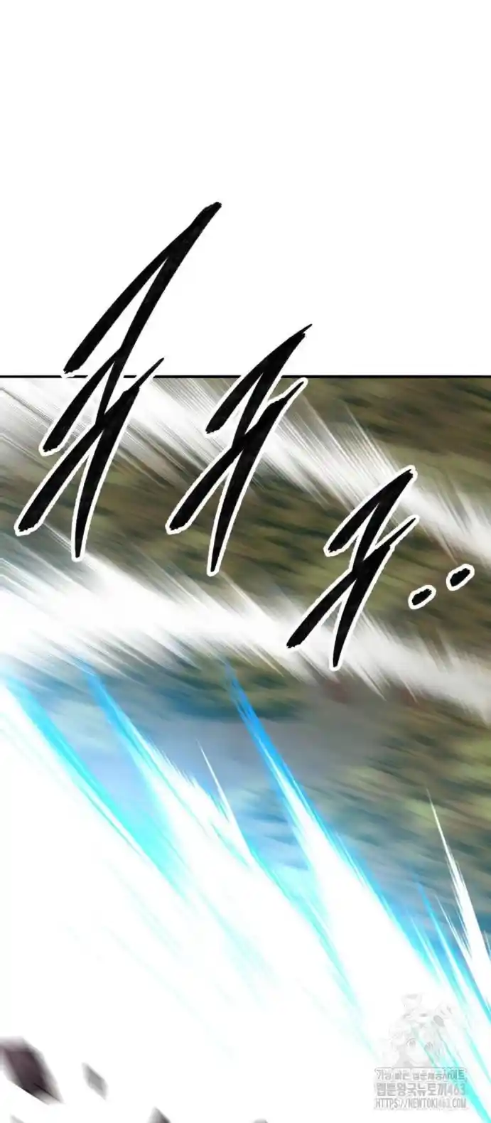 Limit Breaker capítulo 170, página 44