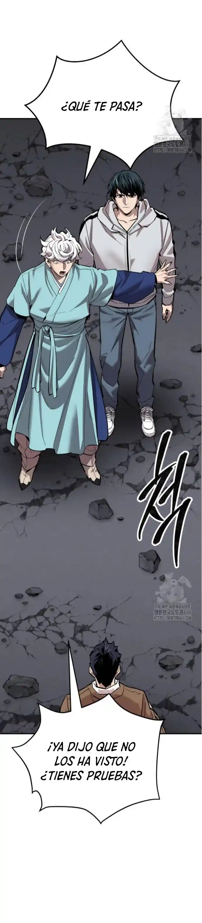 Limit Breaker capítulo 173, página 5