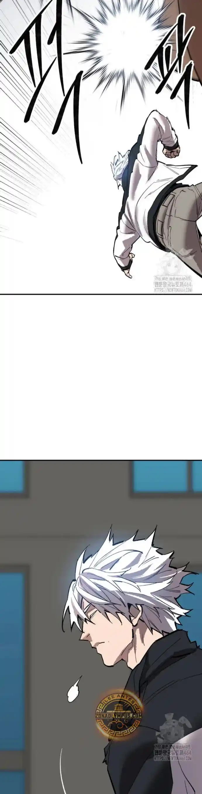 Limit Breaker capítulo 174, página 44