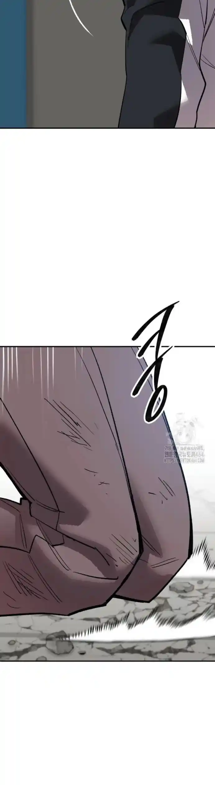 Limit Breaker capítulo 174, página 45