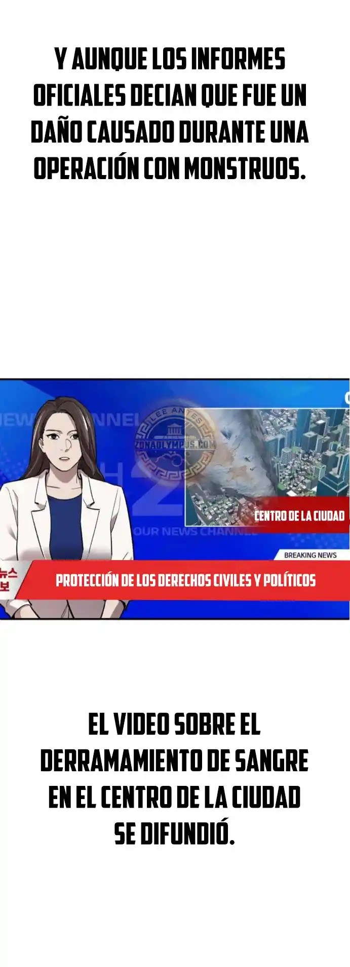 Limit Breaker capítulo 175, página 5