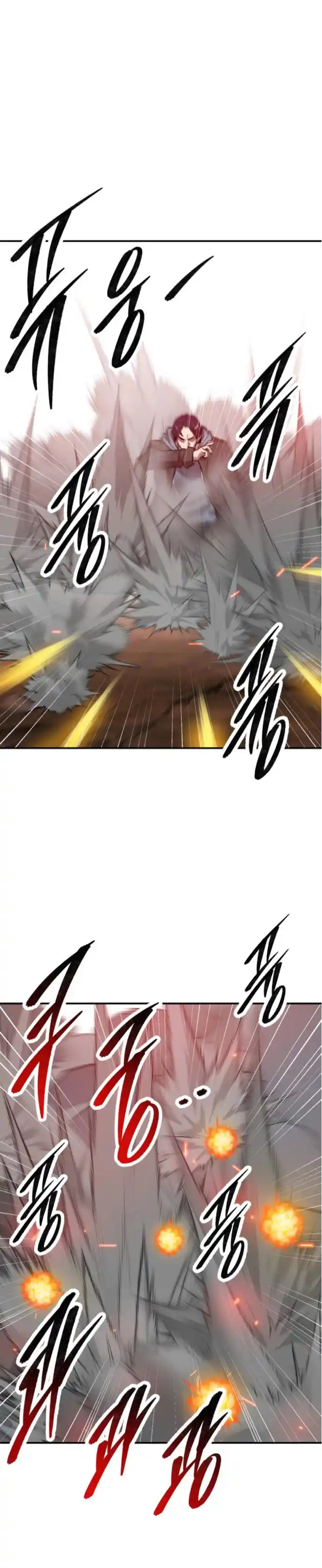 Limit Breaker capítulo 178, página 34
