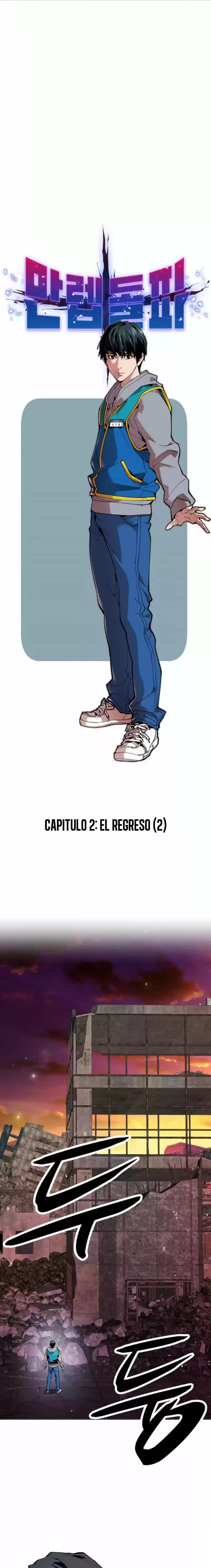 Limit Breaker capítulo 2, página 5