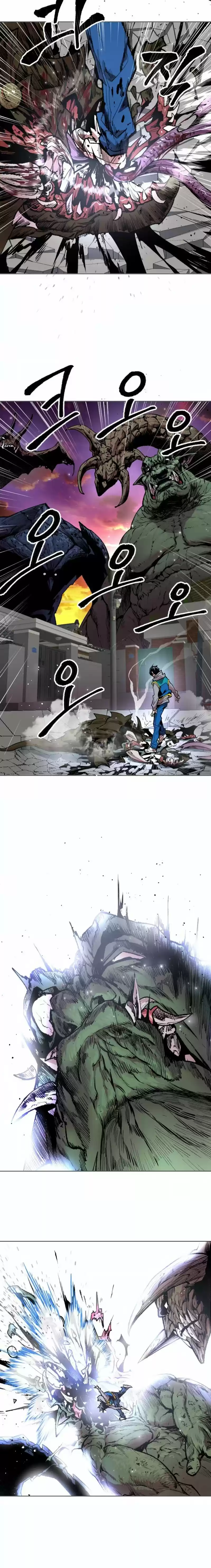 Limit Breaker capítulo 2, página 26