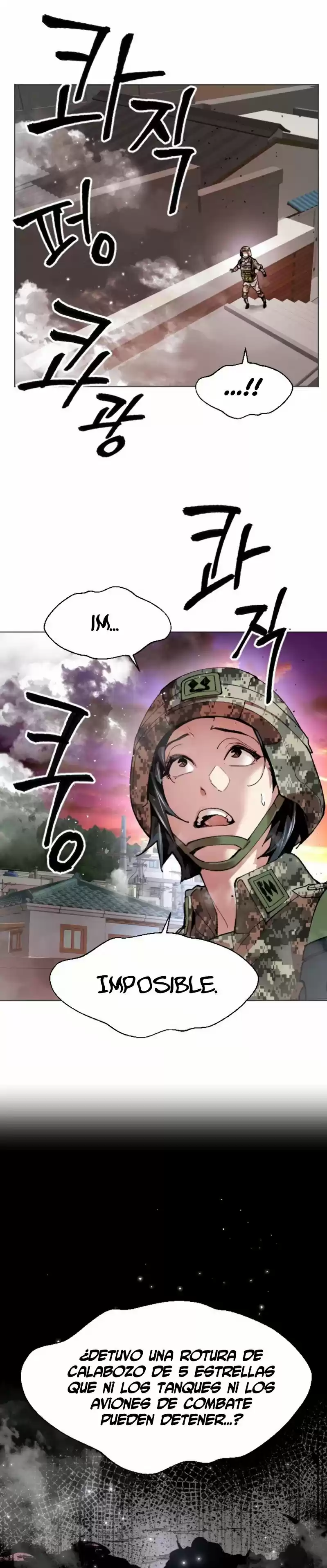 Limit Breaker capítulo 2, página 32