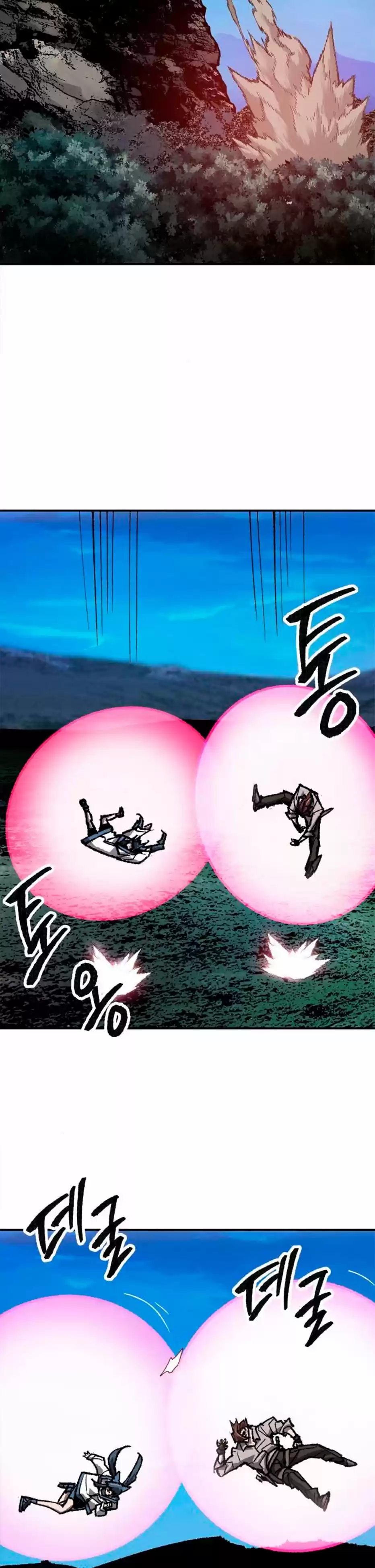 Limit Breaker capítulo 20, página 33