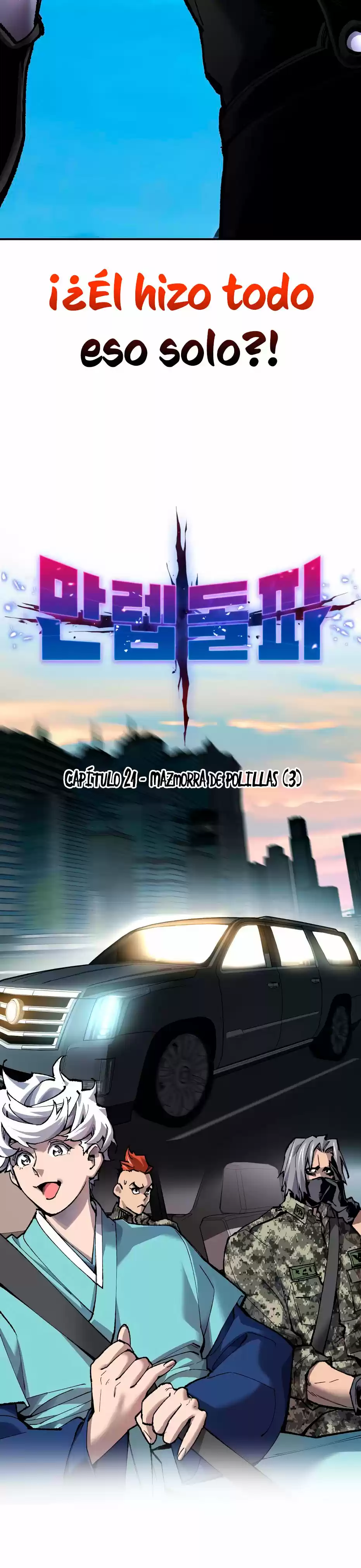 Limit Breaker capítulo 21, página 7