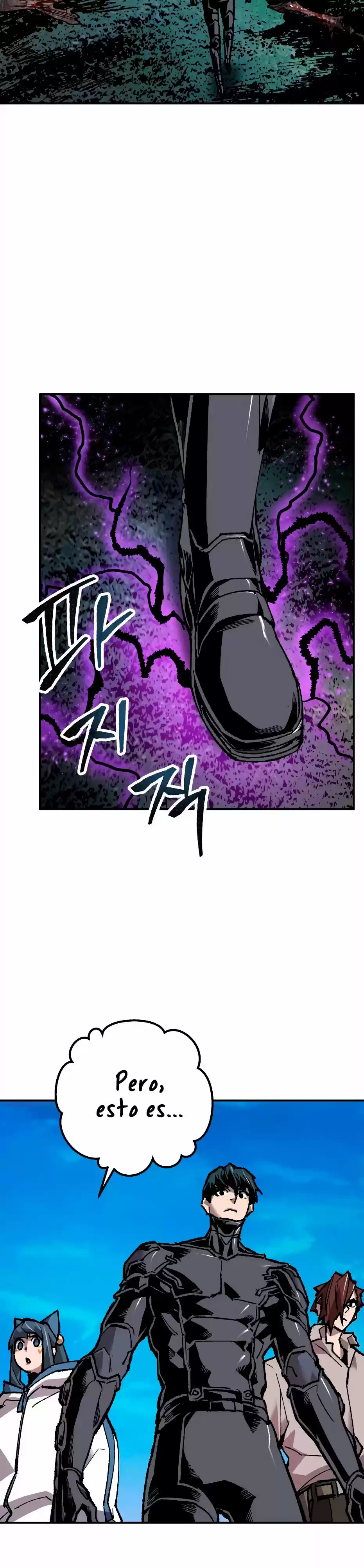 Limit Breaker capítulo 21, página 11