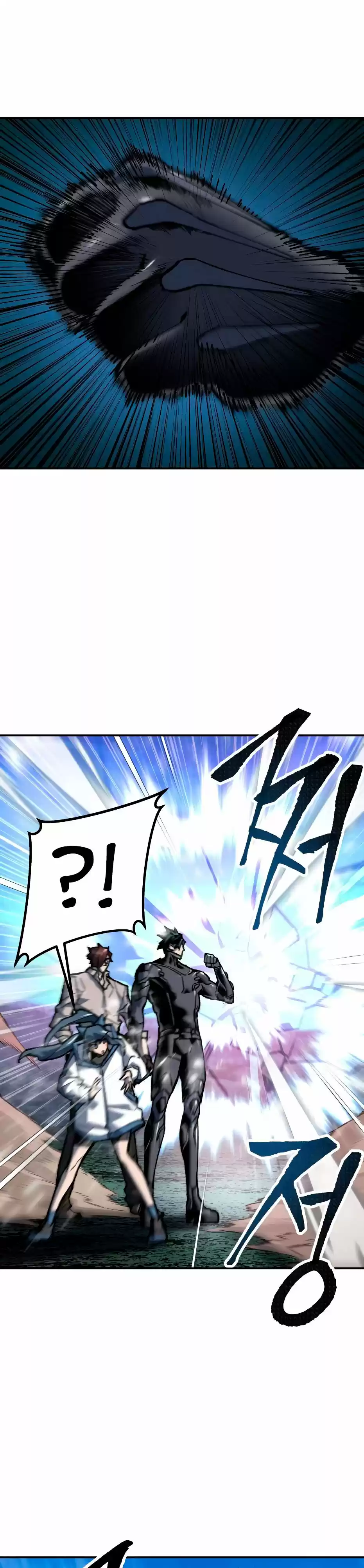 Limit Breaker capítulo 21, página 15