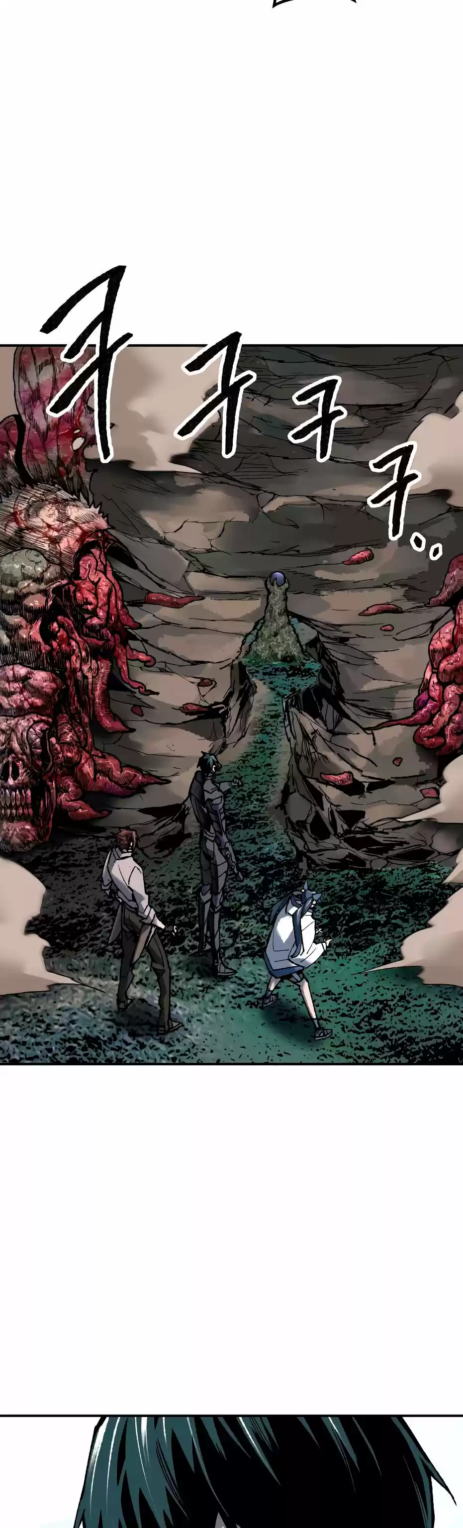 Limit Breaker capítulo 21, página 17