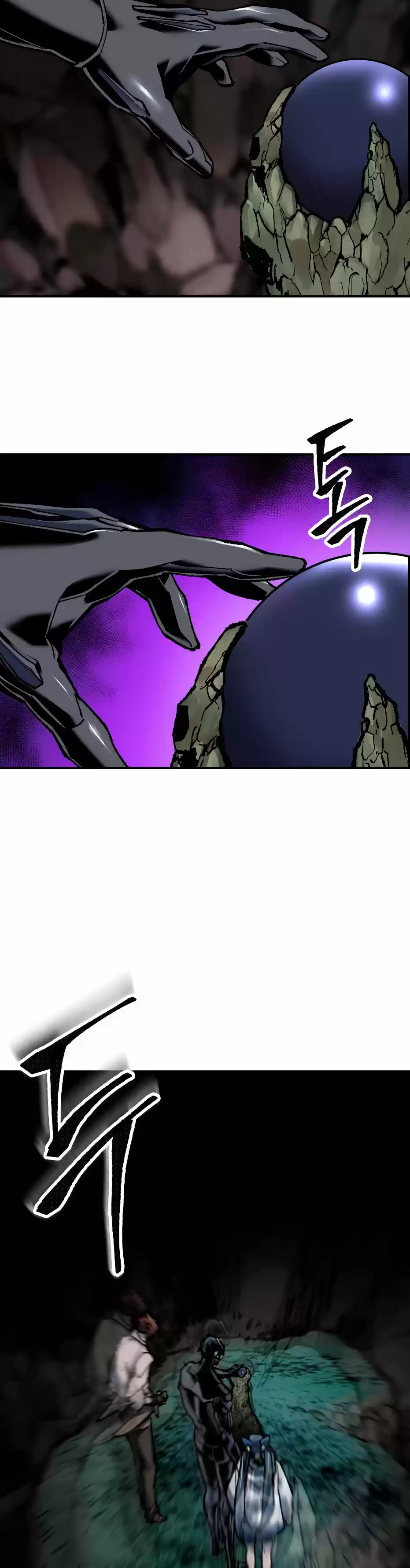 Limit Breaker capítulo 21, página 23