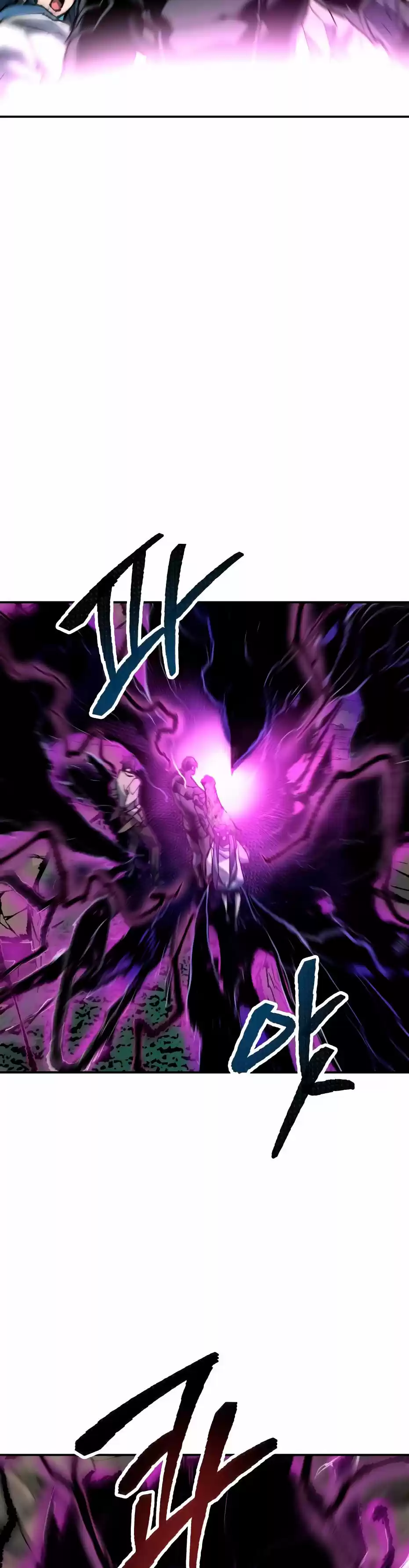 Limit Breaker capítulo 21, página 26