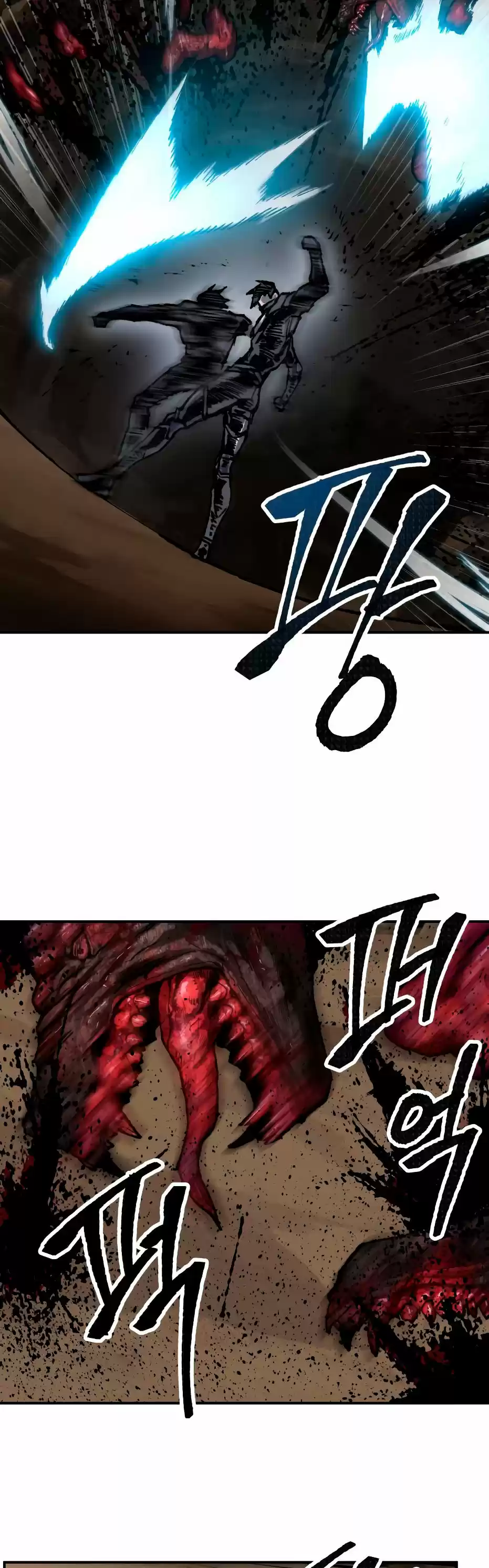 Limit Breaker capítulo 22, página 19