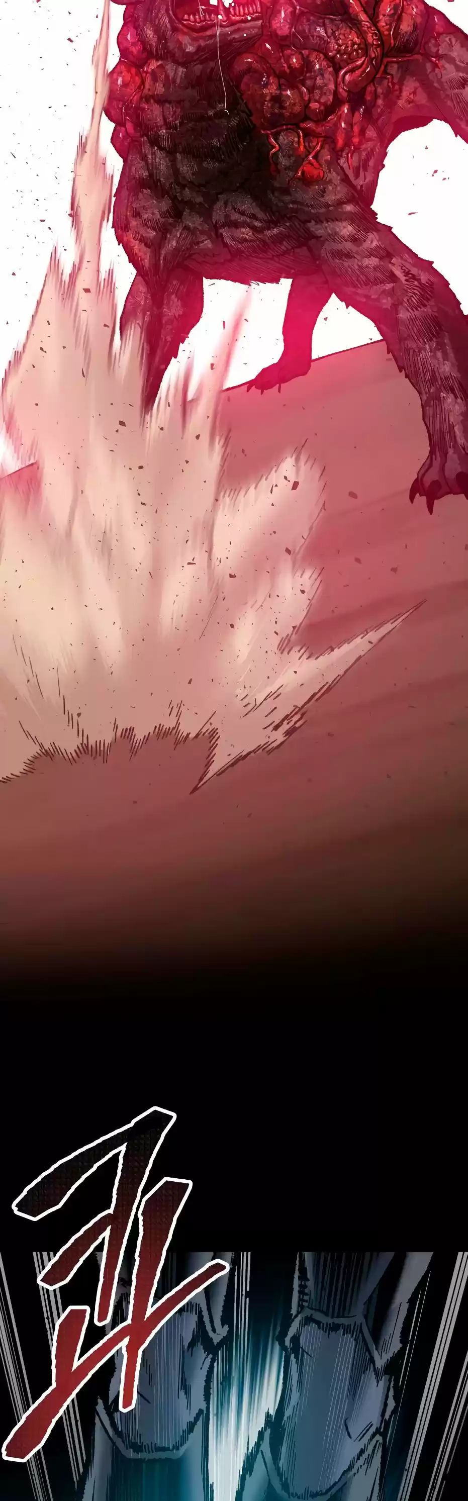 Limit Breaker capítulo 22, página 21