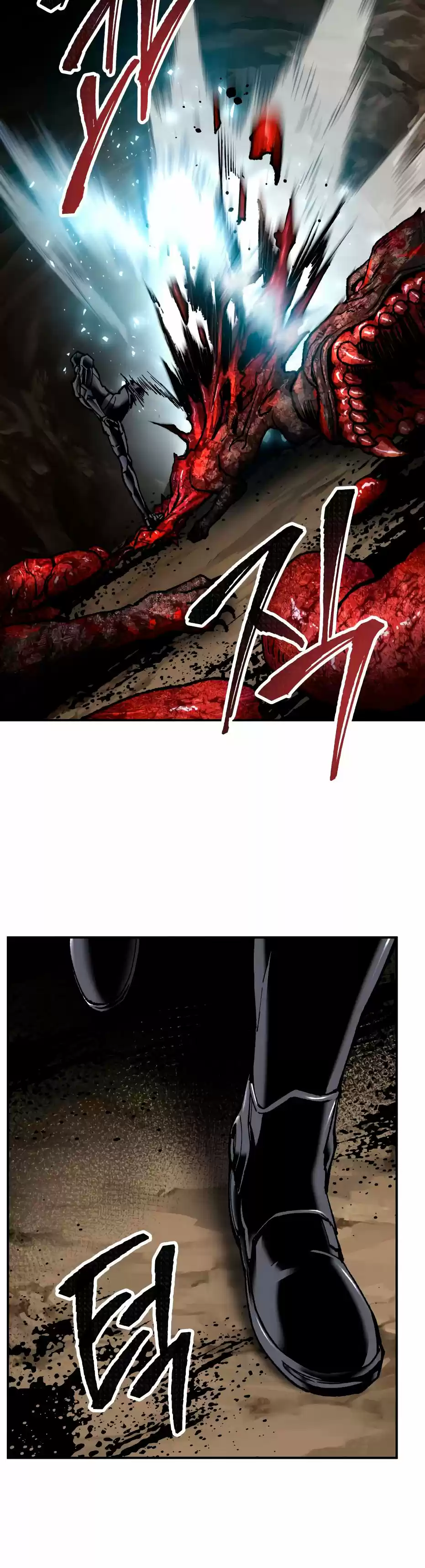 Limit Breaker capítulo 22, página 24