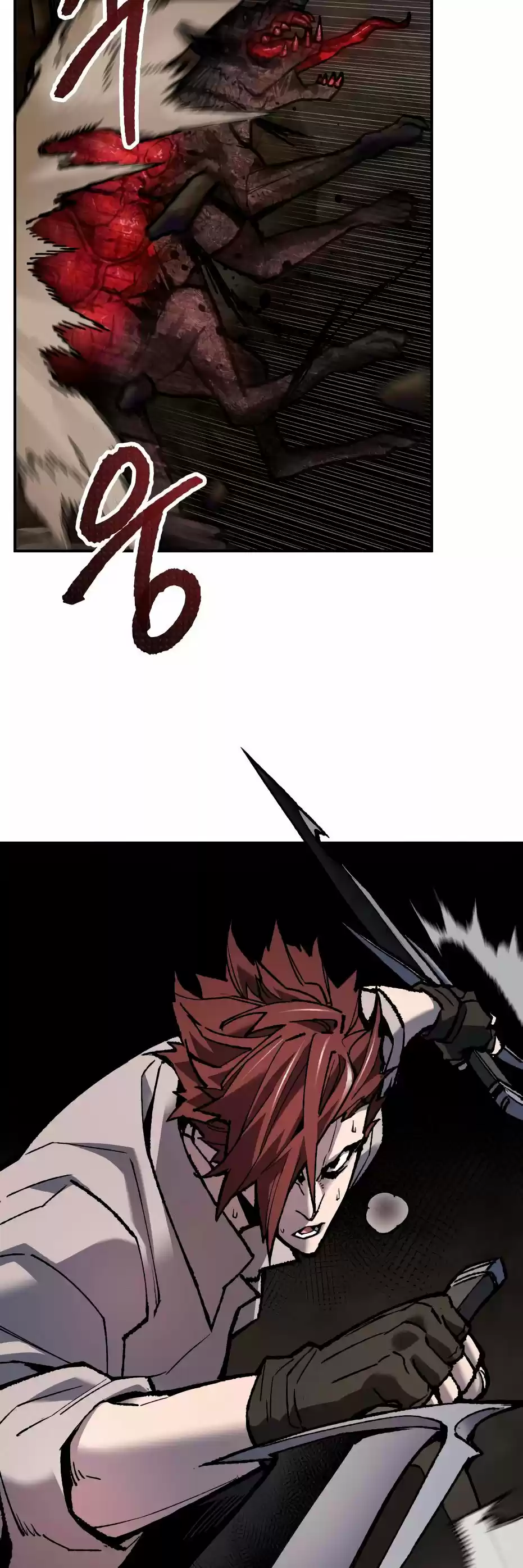 Limit Breaker capítulo 22, página 32