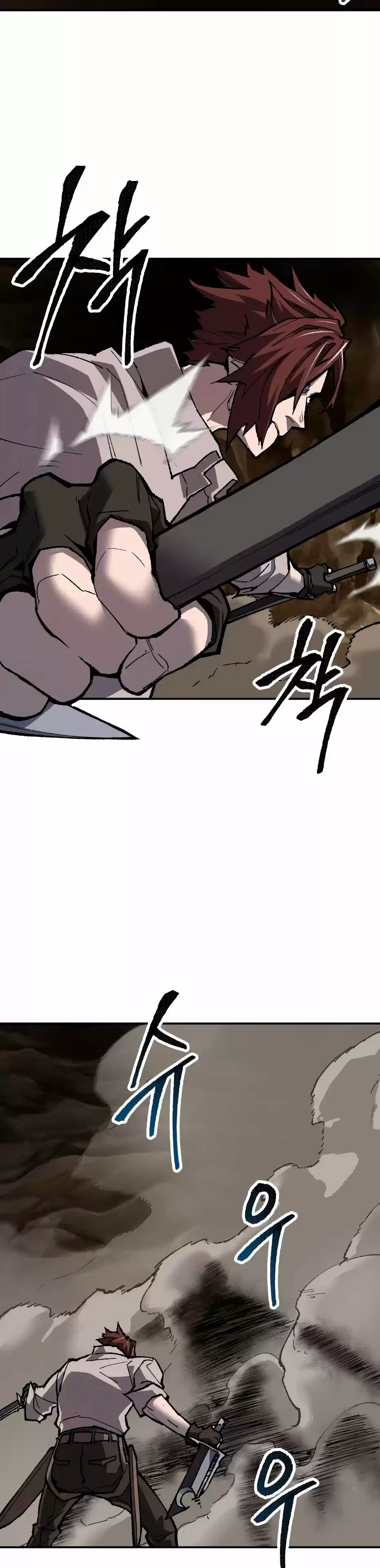 Limit Breaker capítulo 23, página 21