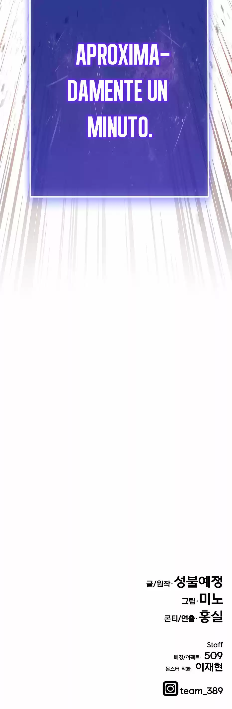 Limit Breaker capítulo 23, página 73