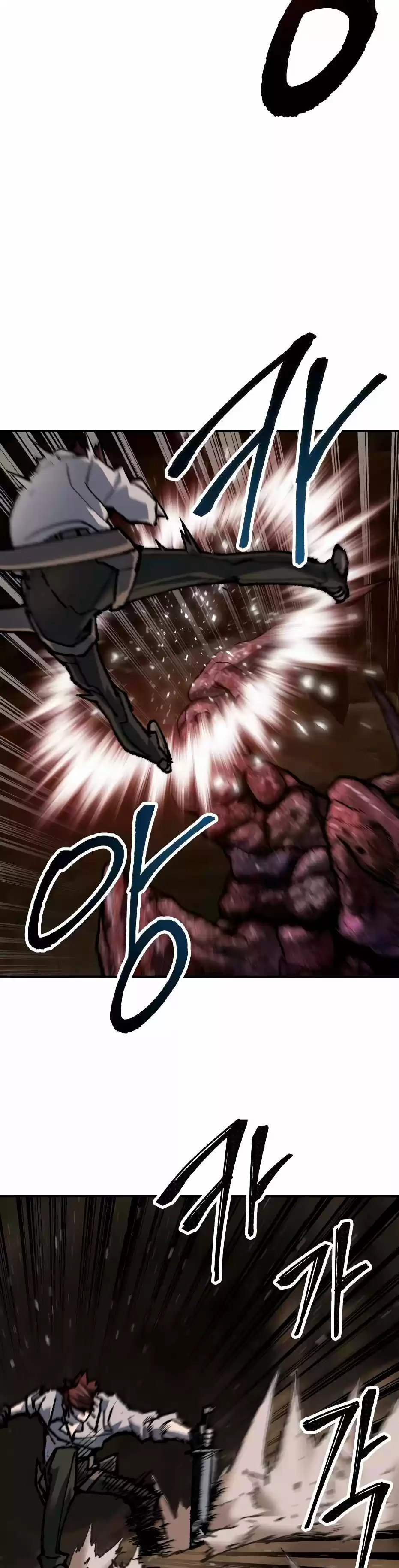 Limit Breaker capítulo 24, página 5
