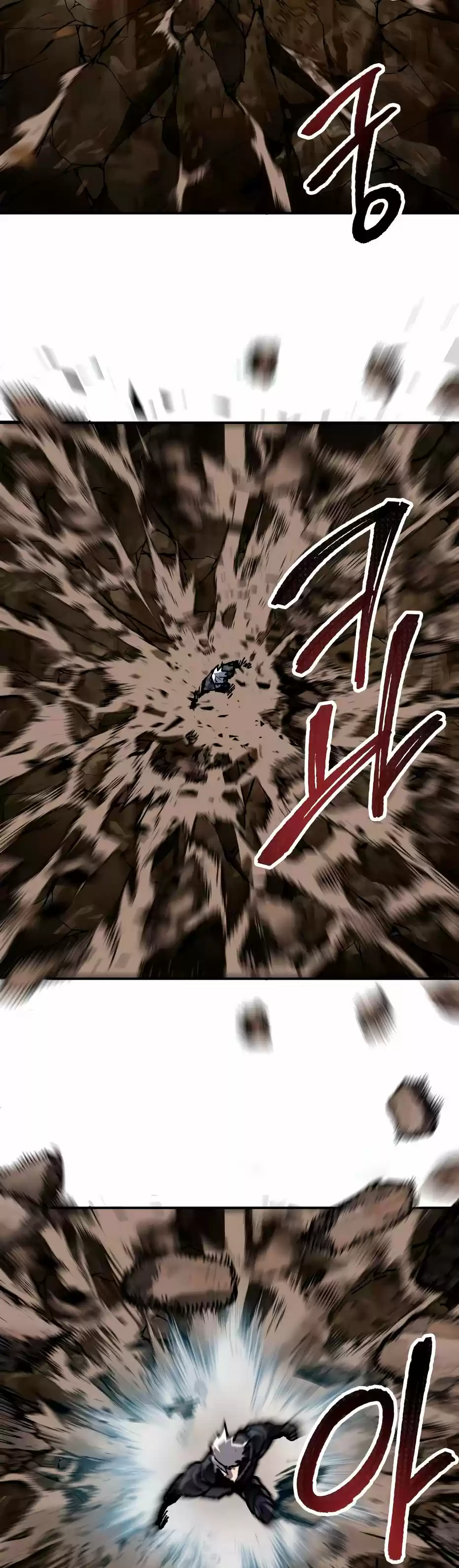 Limit Breaker capítulo 24, página 44