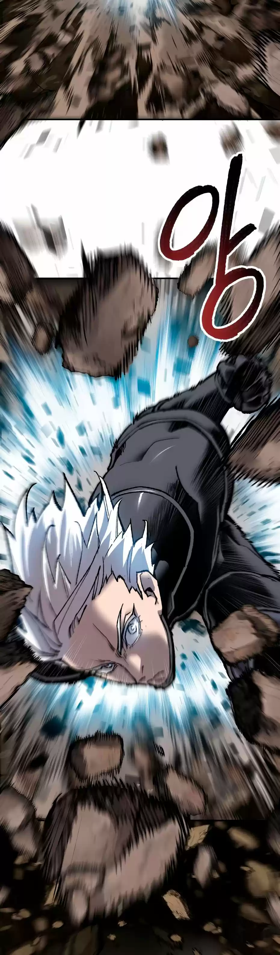 Limit Breaker capítulo 24, página 45