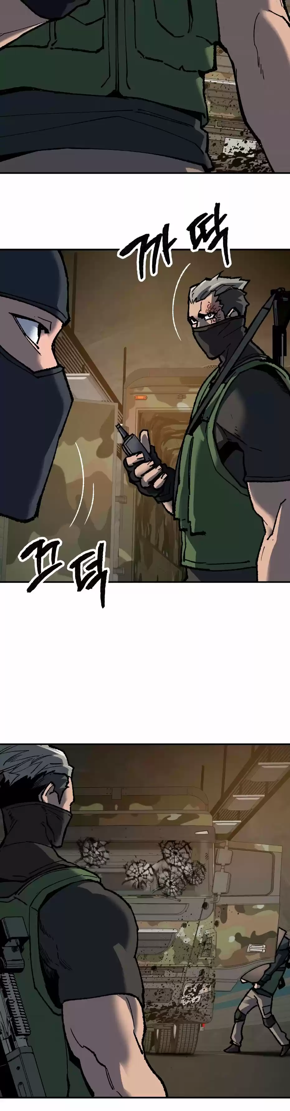Limit Breaker capítulo 27, página 45