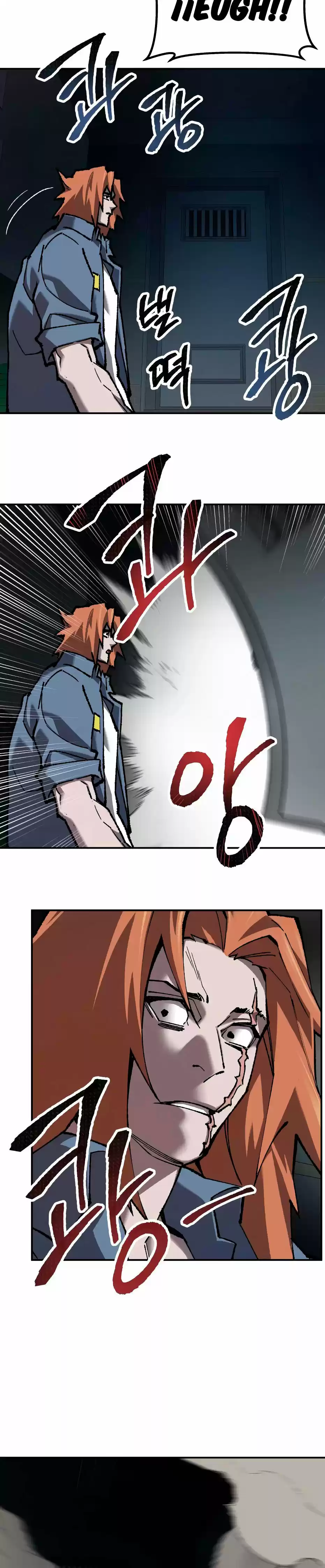 Limit Breaker capítulo 29, página 25