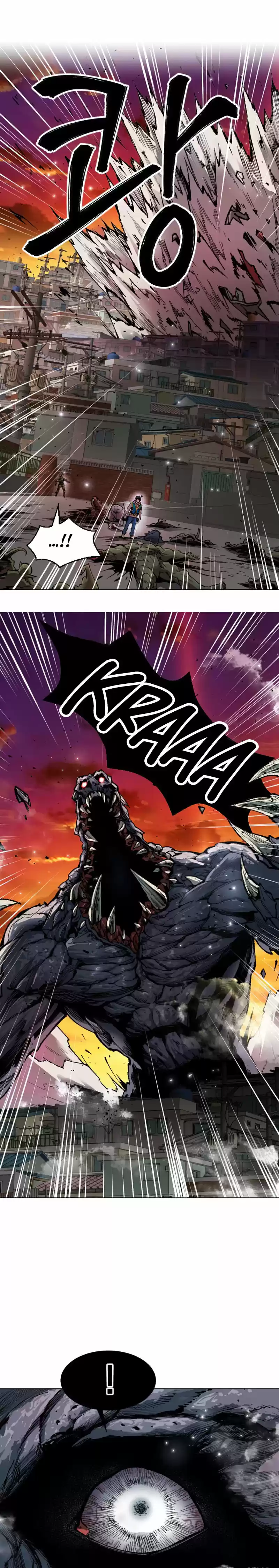 Limit Breaker capítulo 3, página 2