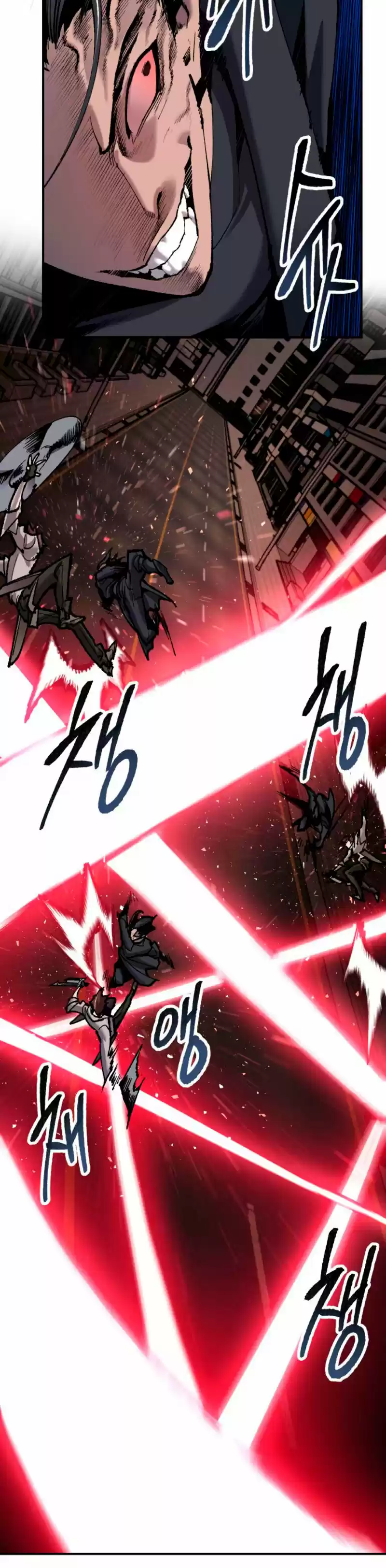Limit Breaker capítulo 36, página 59