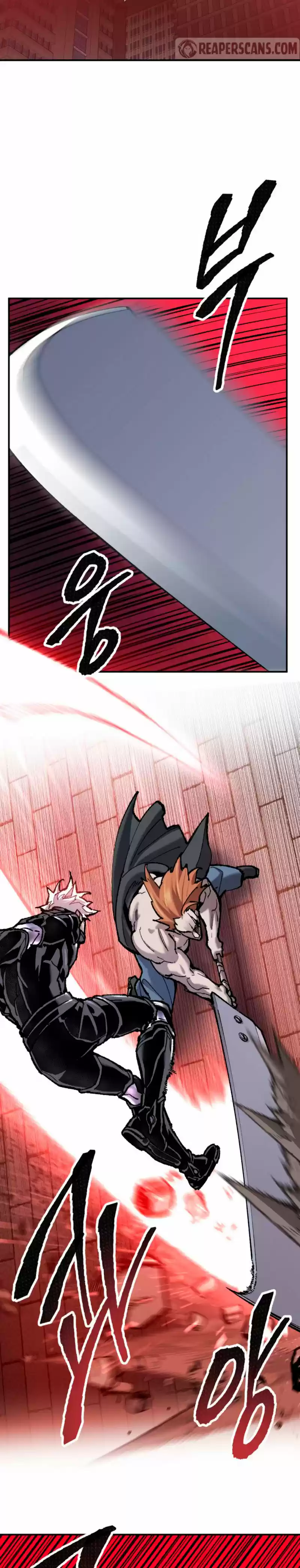 Limit Breaker capítulo 37, página 21