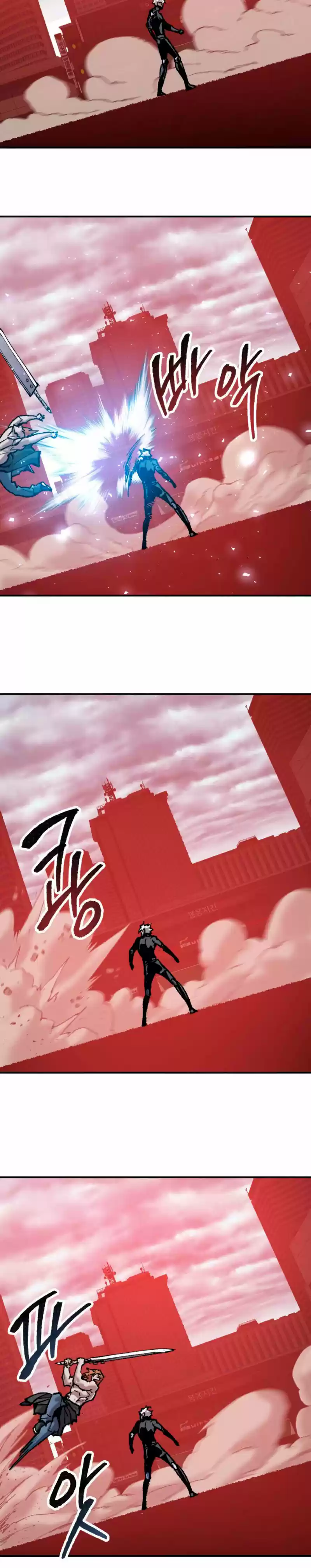Limit Breaker capítulo 37, página 34